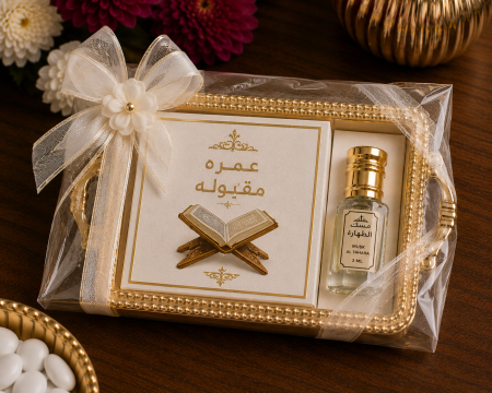 عمره مقبوله