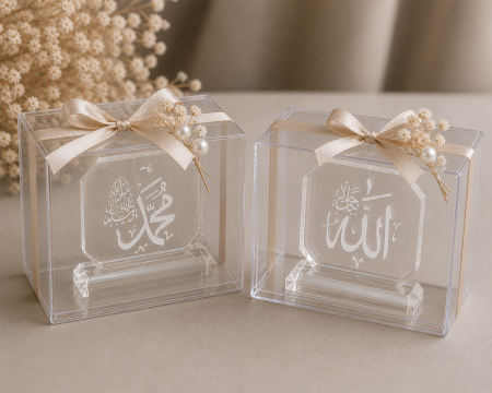 توزيعة ستاند اسلامي "الله" "محمد"