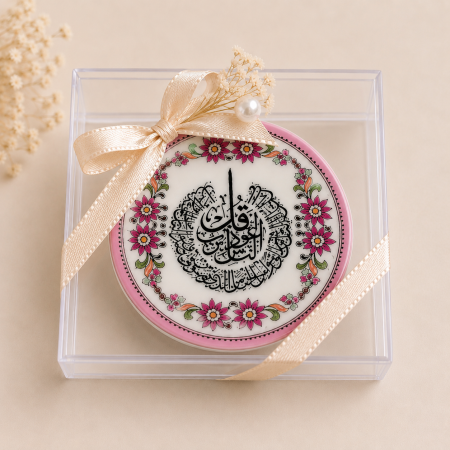 زهري